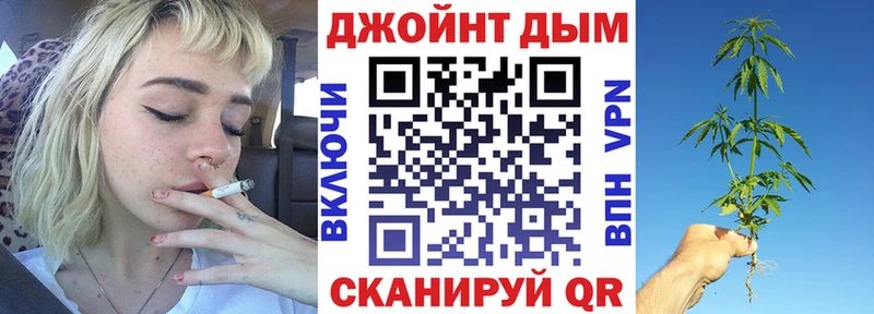 Какие есть наркотики Мариинский Посад СК Меф Гашиш МАРИХУАНА COCAIN