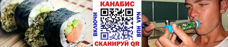 наркота  Мариинский Посад  Еда ТГК конопля 