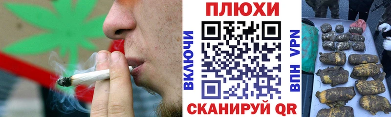 Гашиш хэш  Мариинский Посад 