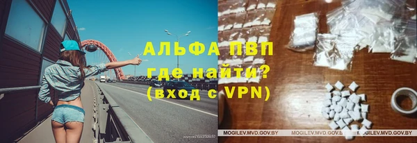 spice Баксан