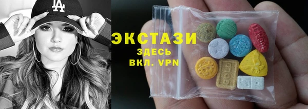spice Баксан