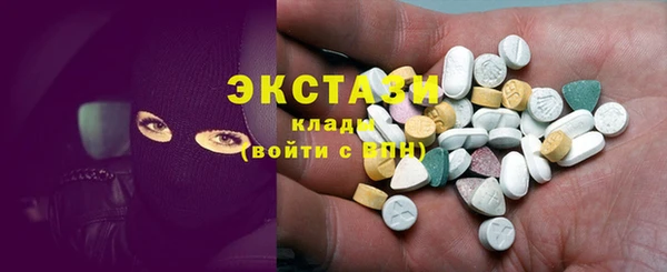 spice Баксан