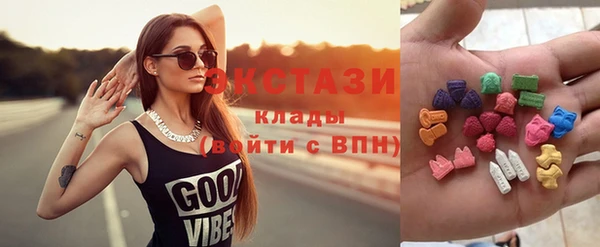 spice Баксан