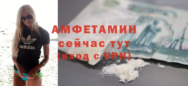 гашиш Балабаново