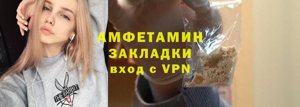 гашиш Балабаново