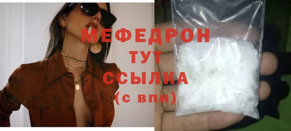 гашиш Балабаново