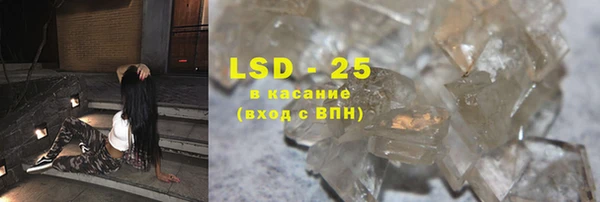 spice Баксан