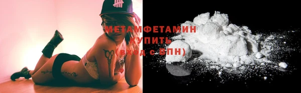 spice Баксан