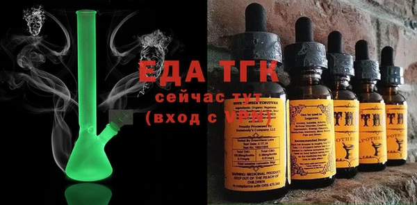 гашиш Балабаново