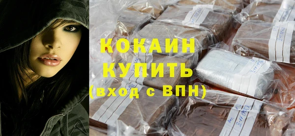 гашиш Балабаново