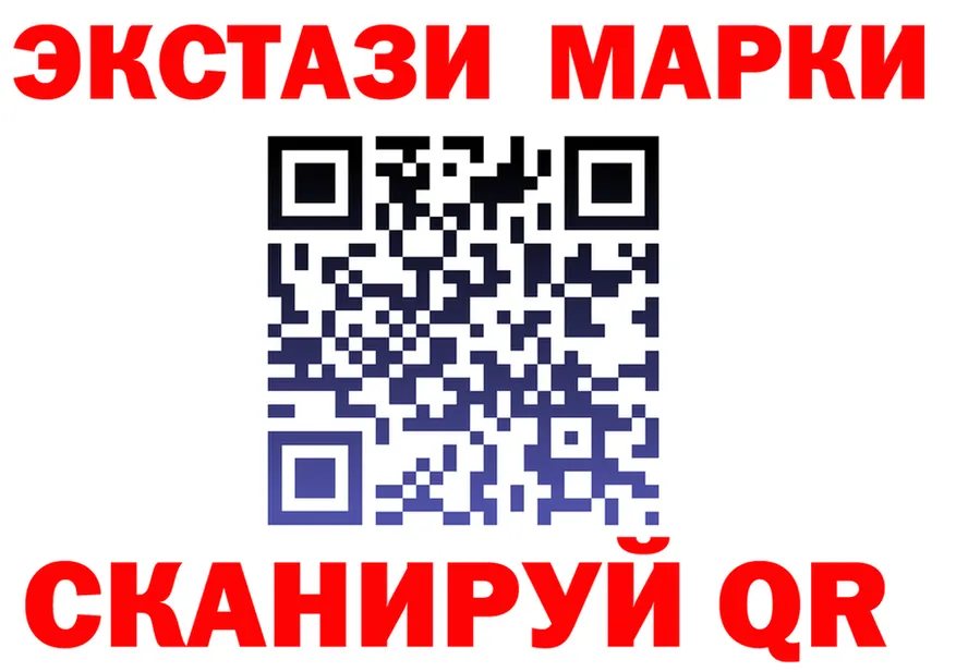 КЕТАМИН VHQ ТОР это мега Мариинский Посад