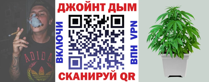 Конопля MAZAR  где найти наркотики  Мариинский Посад 